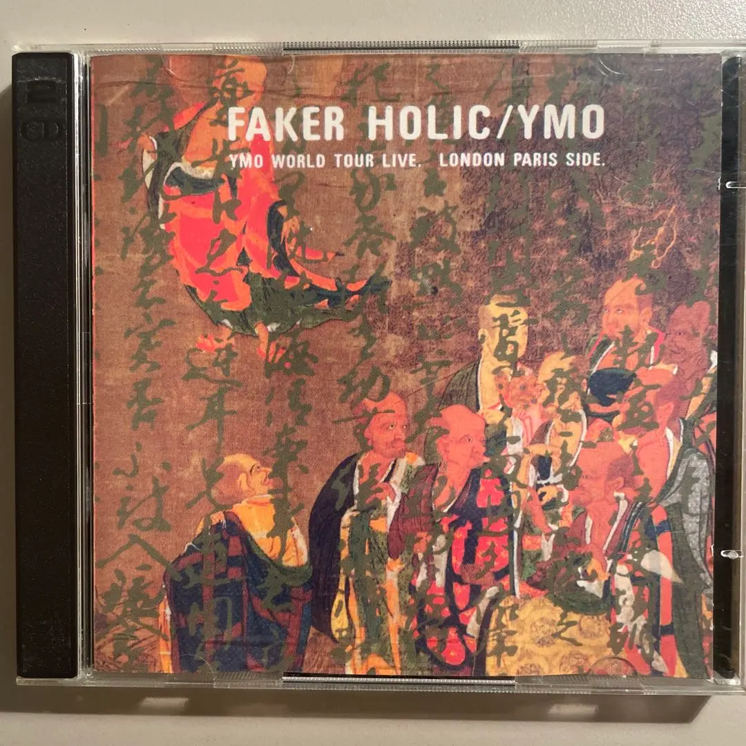 2026年最新】FAKER HOLIC YMOの人気アイテム - メルカリ