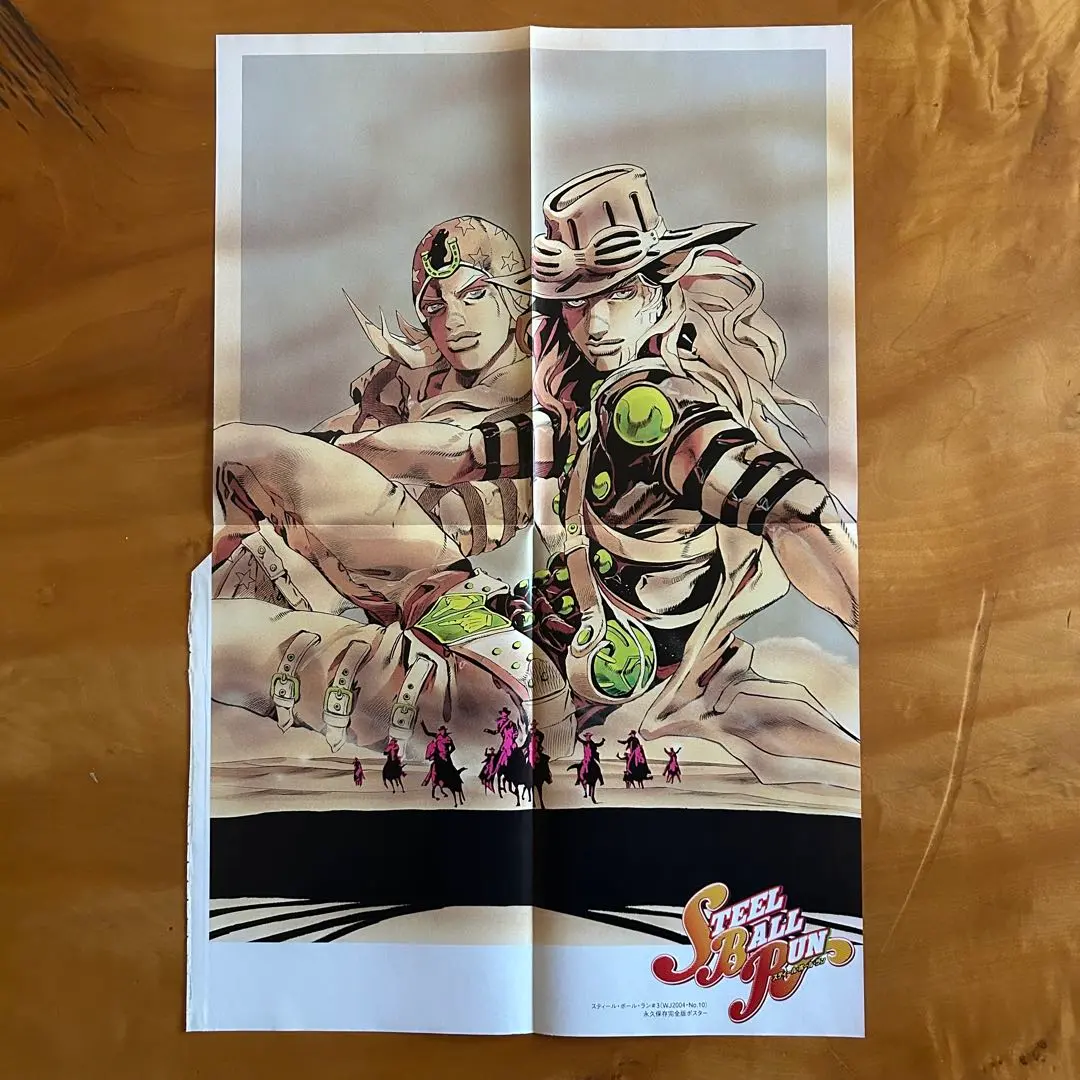 2026年最新】SBR ポスター ジョジョの人気アイテム - メルカリ