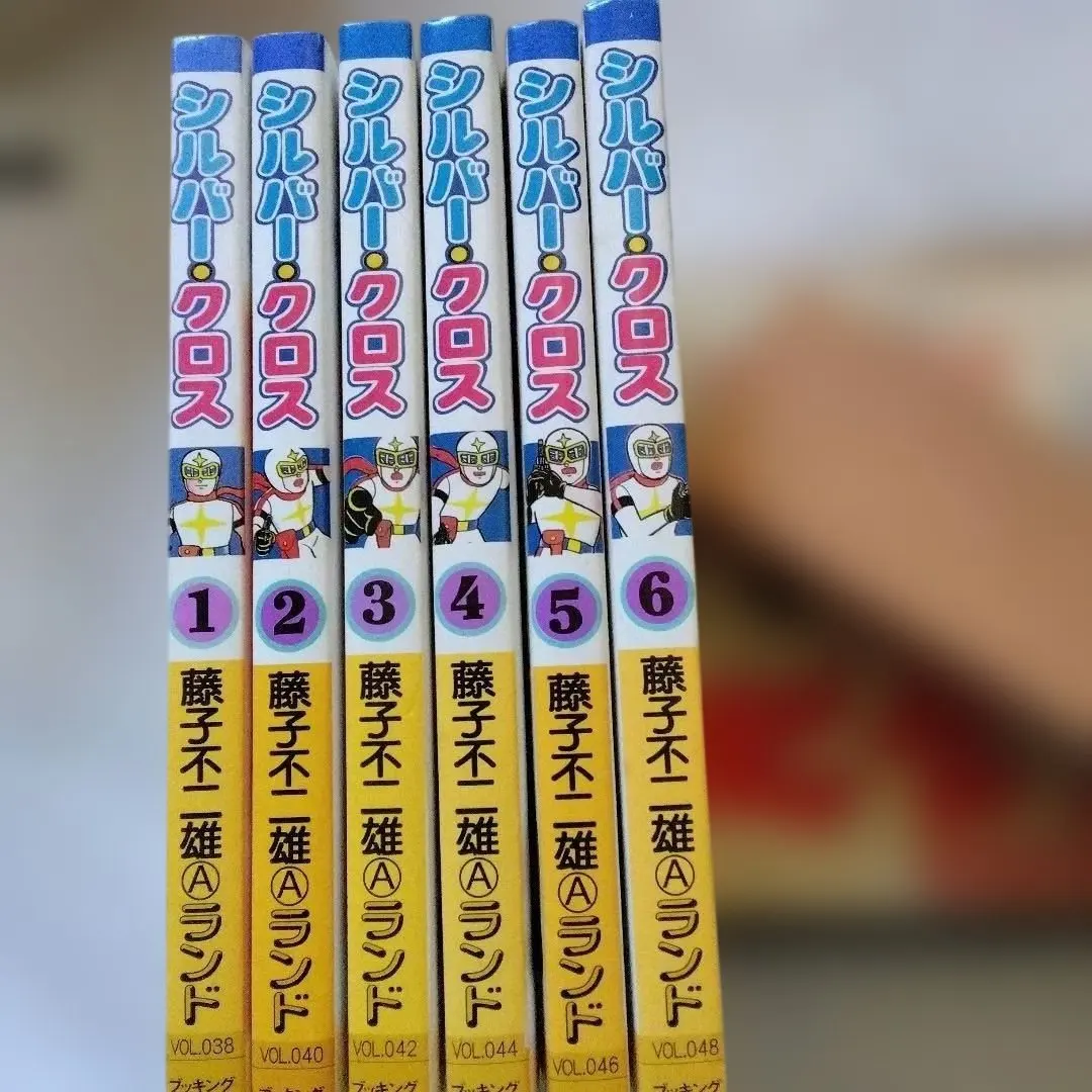 2026年最新】シルバークロス 藤子の人気アイテム - メルカリ