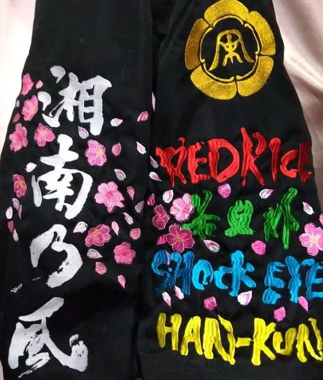 2026年最新】湘南乃風 刺繍の人気アイテム - メルカリ