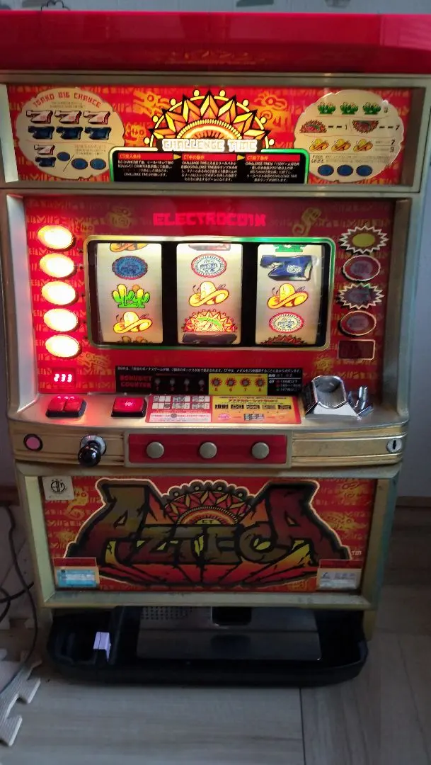 2026年最新】アステカ実機の人気アイテム - メルカリ