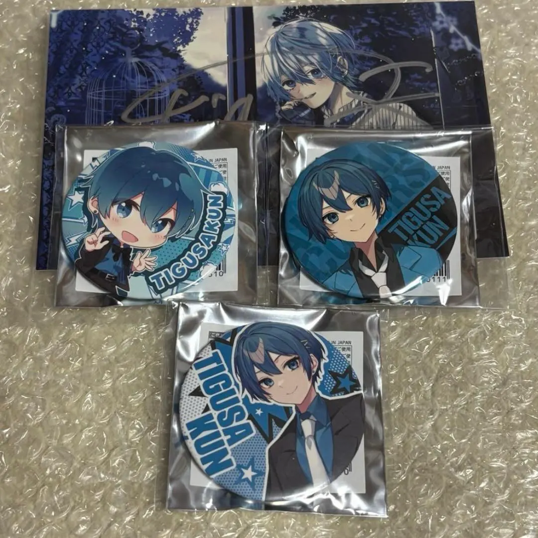 2026年最新】ちぐさくん サインの人気アイテム - メルカリ