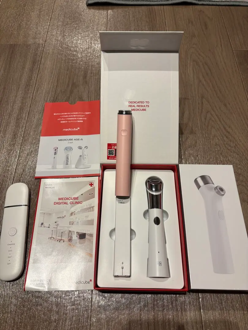 2026年最新】EMSダーマショットの人気アイテム - メルカリ