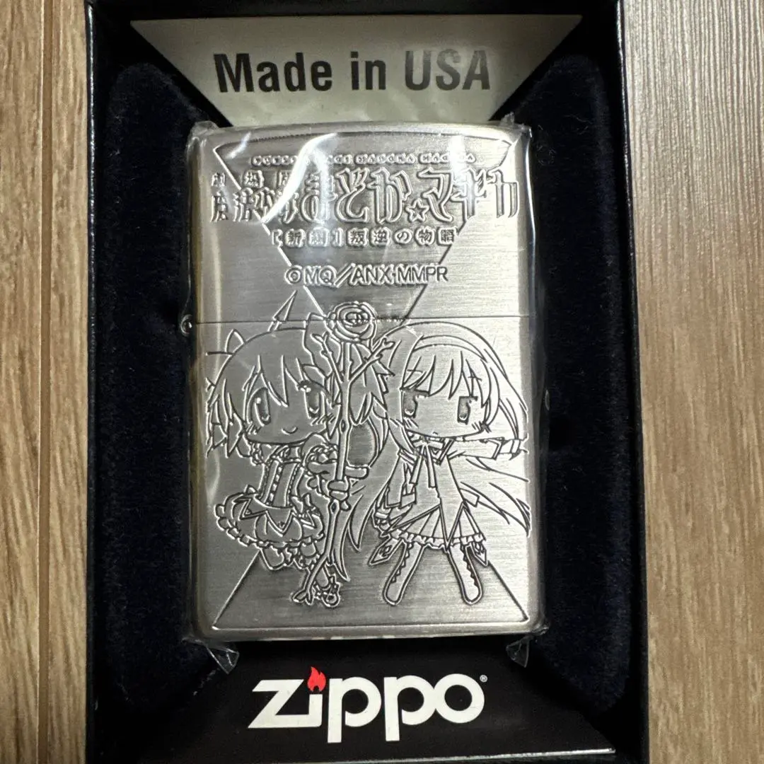 2026年最新】まどマギ zippoの人気アイテム - メルカリ