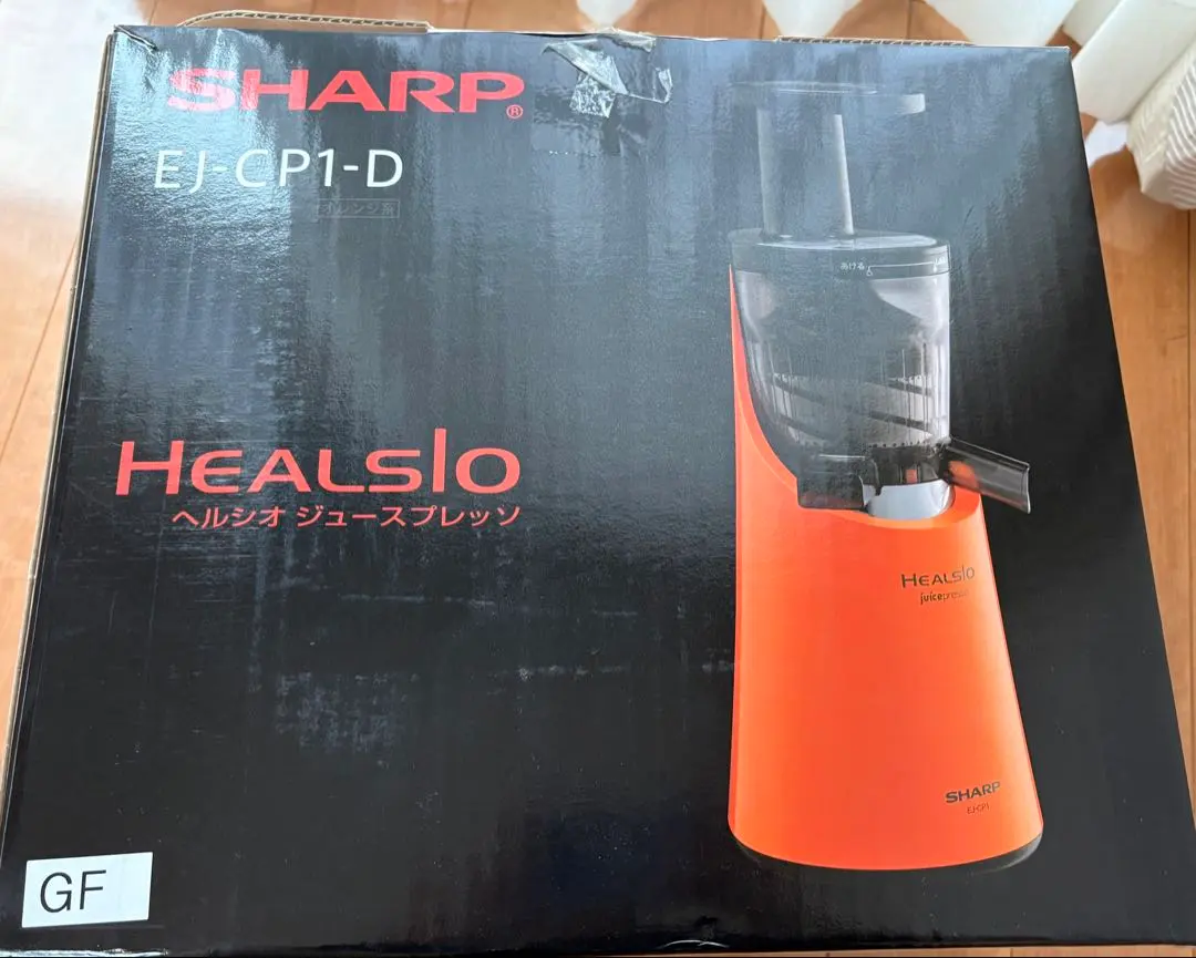 2026年最新】Ej-cp1の人気アイテム - メルカリ