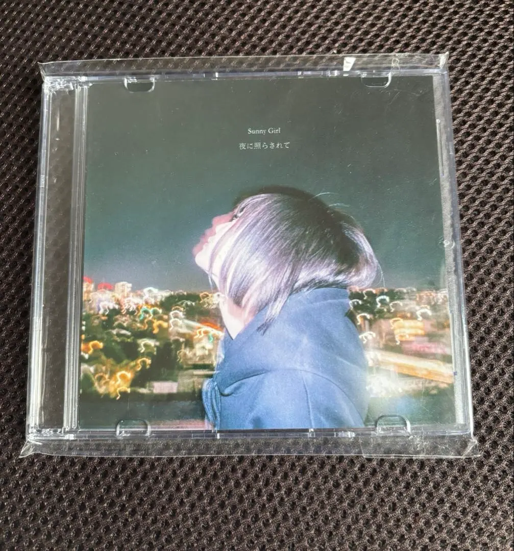 2026年最新】sunny girl 廃盤の人気アイテム - メルカリ