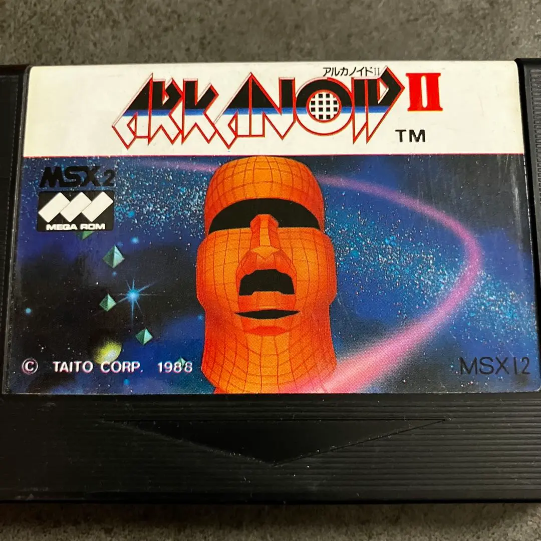 2026年最新】アルカノイド パドルコントローラーの人気アイテム - メルカリ