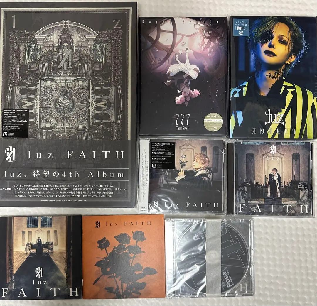 2026年最新】Luz amuletの人気アイテム - メルカリ