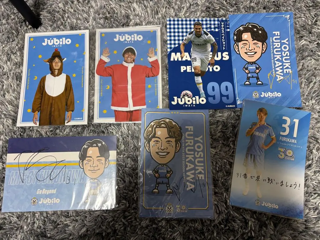 2026年最新】古川陽介の人気アイテム - メルカリ