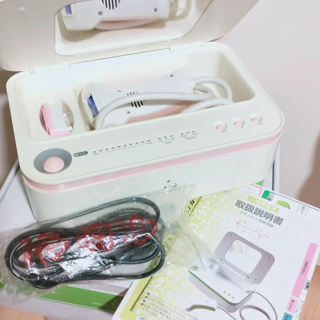 2026年最新】フラッシュ式脱毛器 イーモの人気アイテム - メルカリ