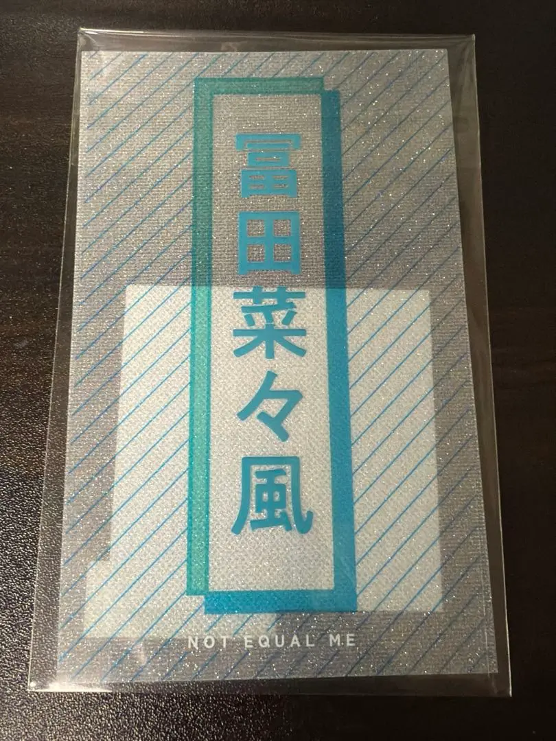 2026年最新】ノイミー ペンライトフィルムの人気アイテム - メルカリ