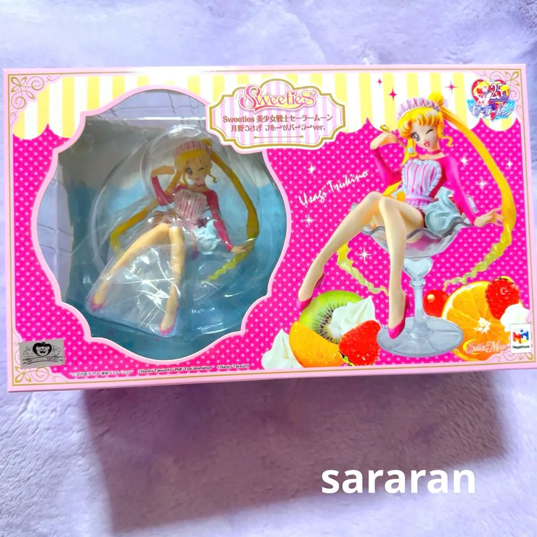 2026年最新】Sweeties美少女戦士セーラームーンの人気アイテム - メルカリ