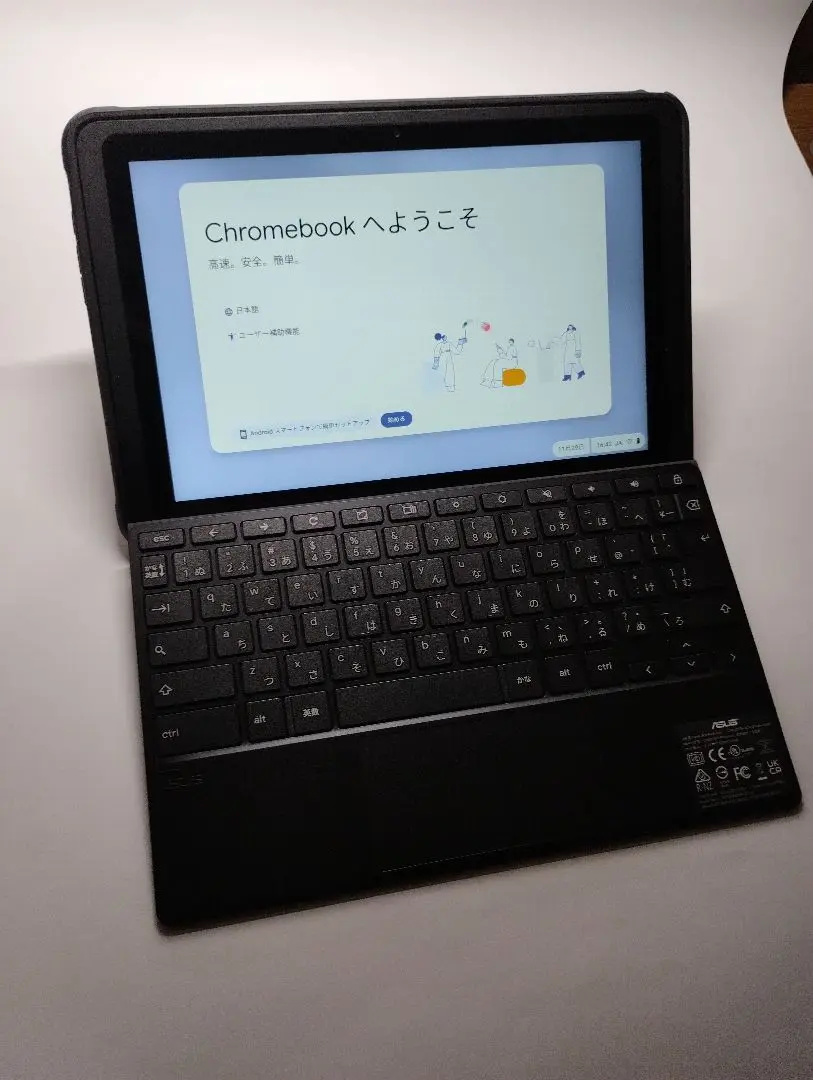 2026年最新】asus chromebook cz1000dvの人気アイテム - メルカリ