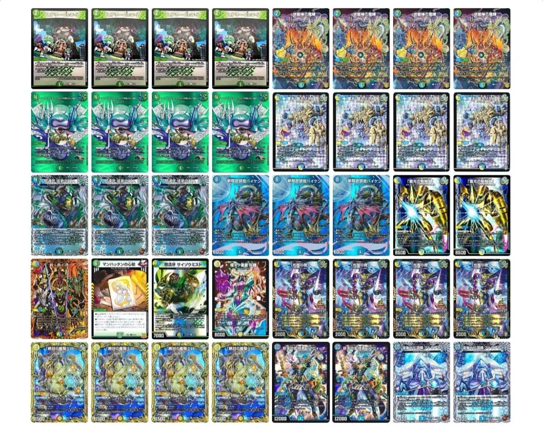 2026年最新】ギャラクシールド デッキの人気アイテム - メルカリ