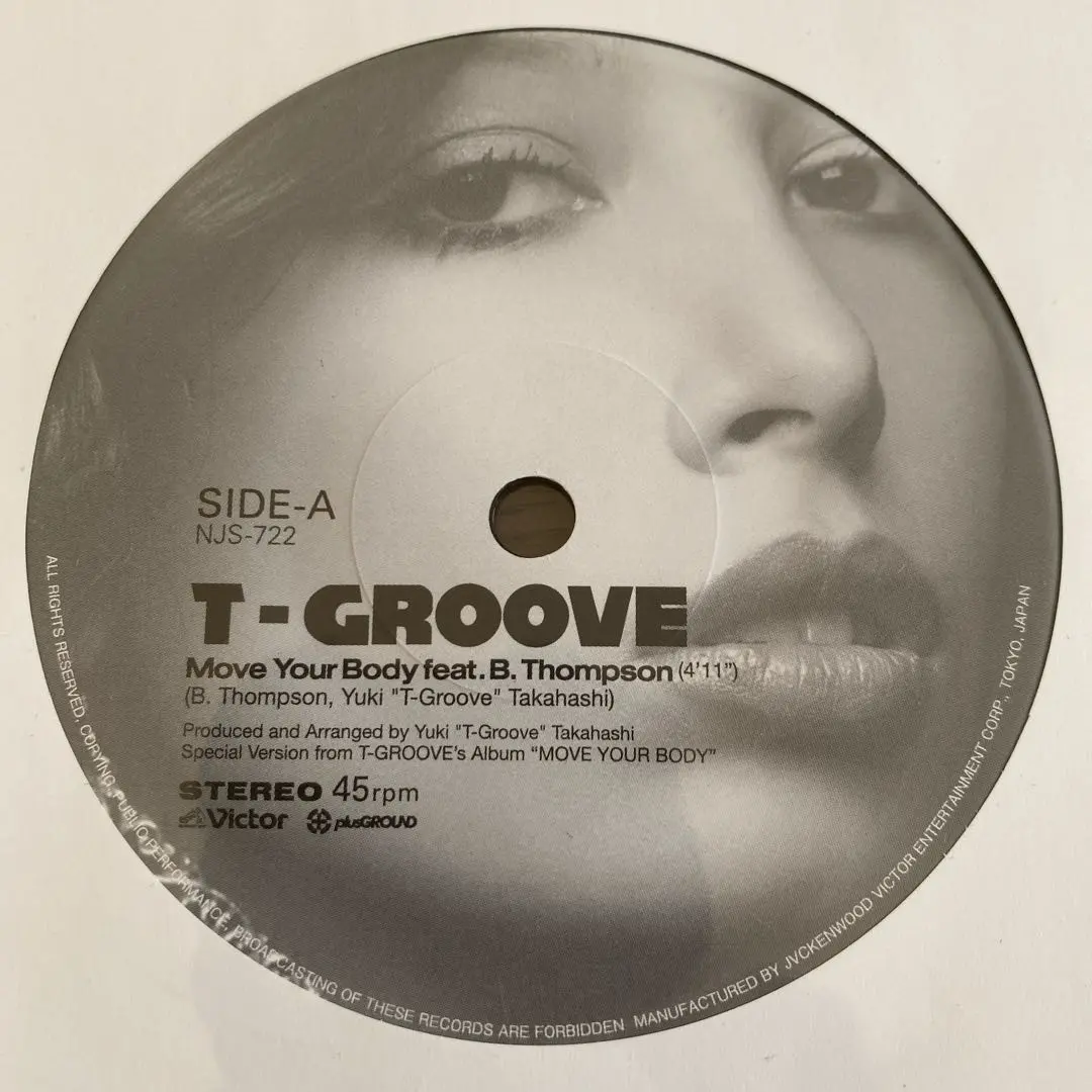2026年最新】t－groove move yourの人気アイテム - メルカリ