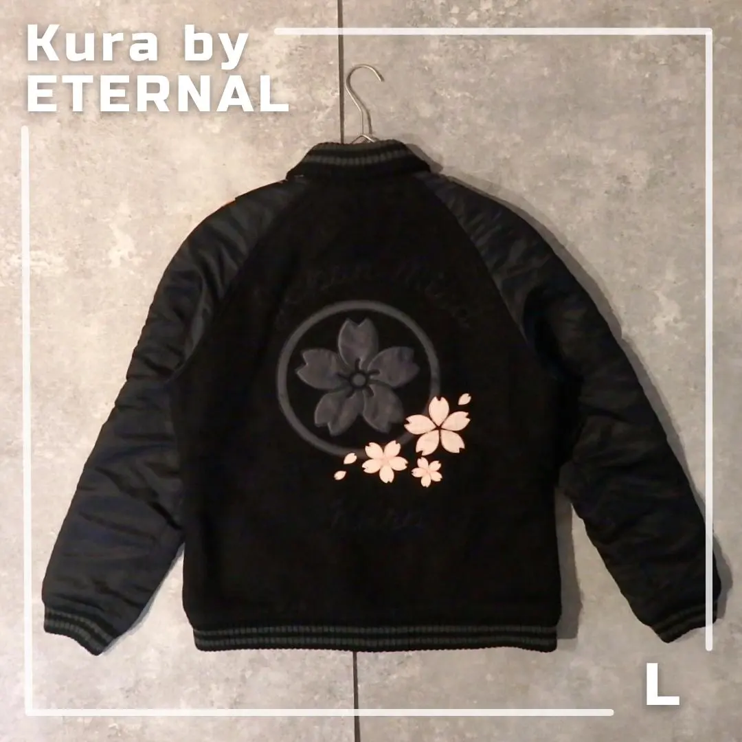 2026年最新】スカジャン エターナルの人気アイテム - メルカリ