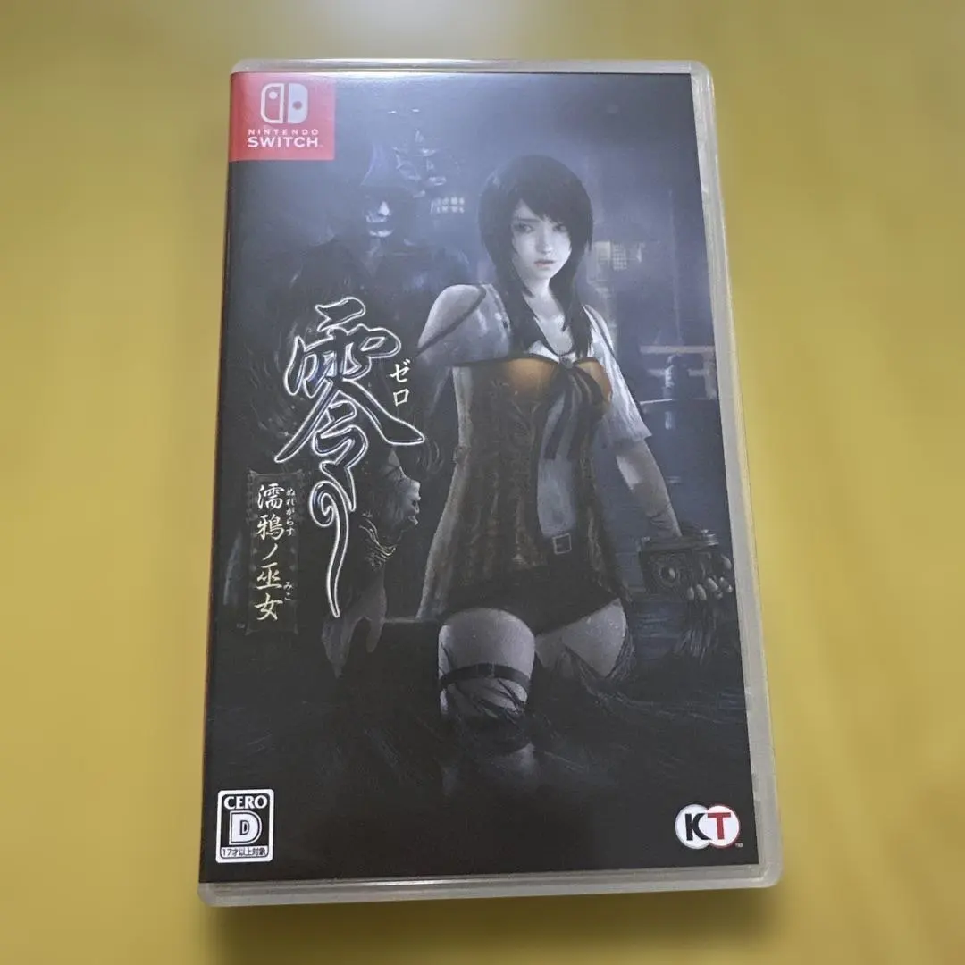 2026年最新】零~濡鴉ノ巫女~ コンプリートガイドの人気アイテム - メルカリ