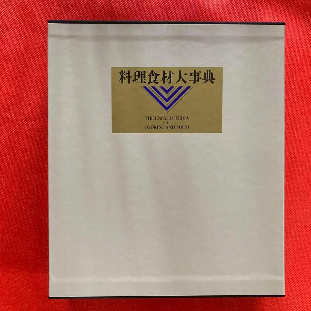 2026年最新】材料料理大事典の人気アイテム - メルカリ