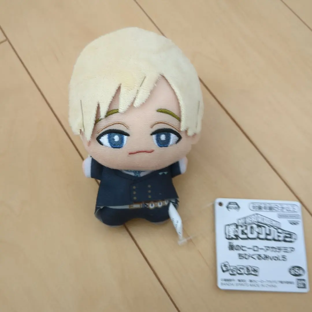 2026年最新】物間寧人 ちびぐるみの人気アイテム - メルカリ