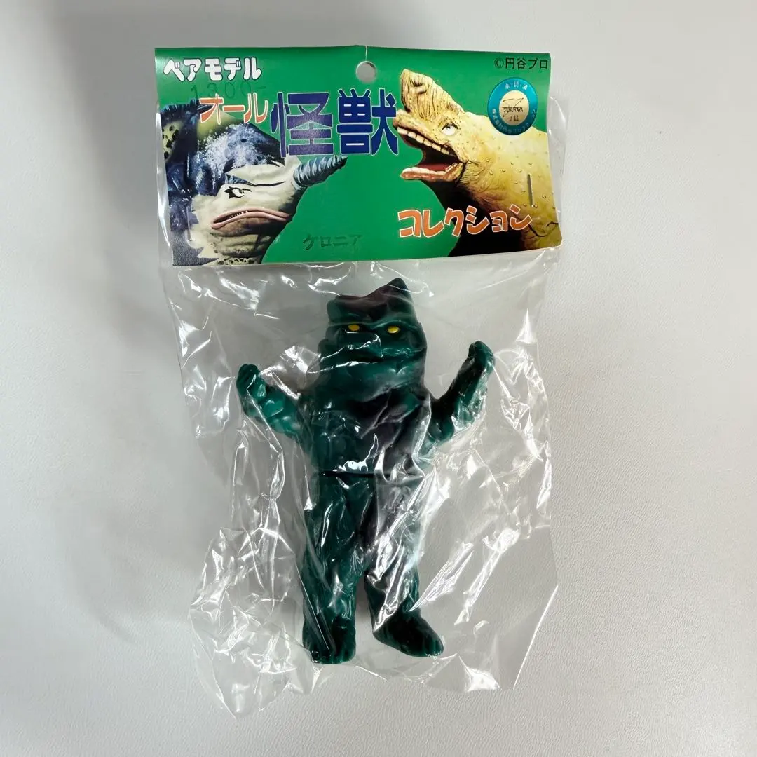 2026年最新】ケロニア ソフビの人気アイテム - メルカリ