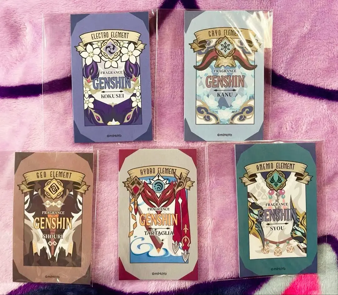 2026年最新】原神 香水 甘雨の人気アイテム - メルカリ