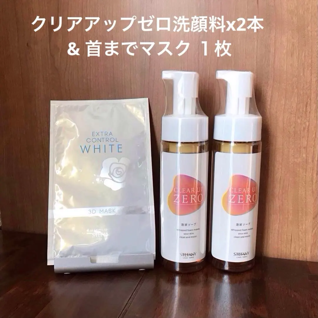 2026年最新】クリアアップゼロの人気アイテム - メルカリ