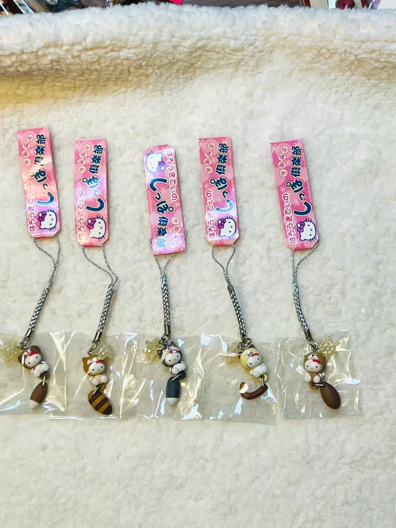 2026年最新】キティ しっぽ倶楽部の人気アイテム - メルカリ