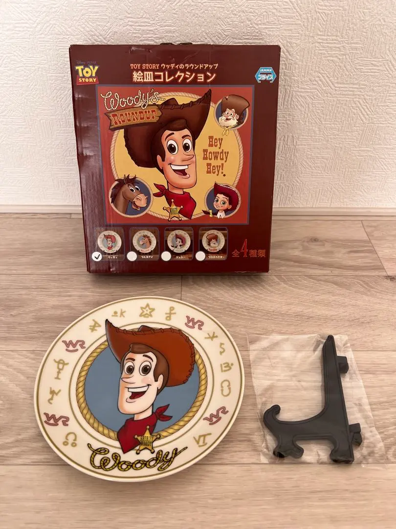 2026年最新】絵皿 トイストーリーの人気アイテム - メルカリ