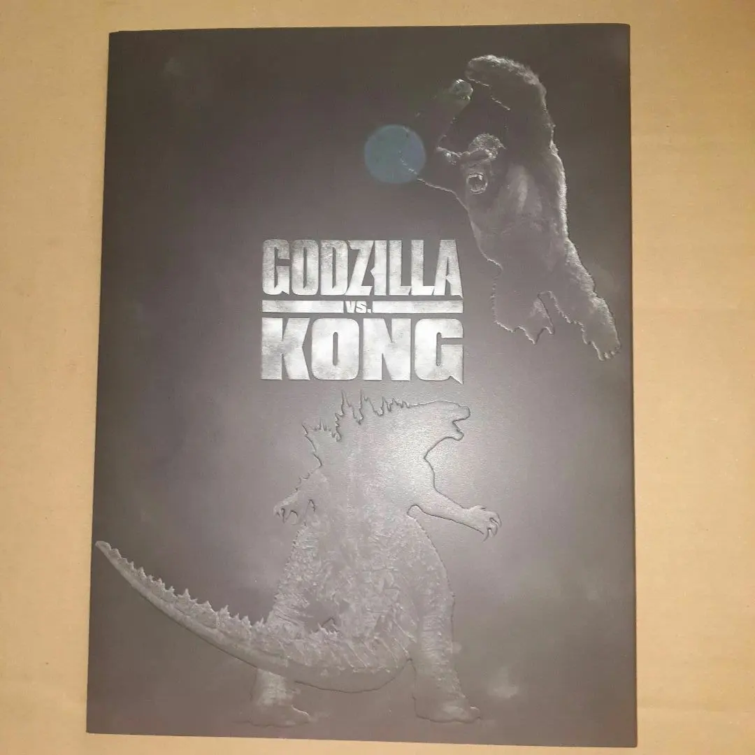 2026年最新】ゴジラvsコング パンフレットの人気アイテム - メルカリ