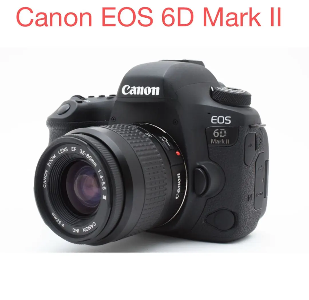 2026年最新】eos 6d mark ii レンズキットの人気アイテム - メルカリ