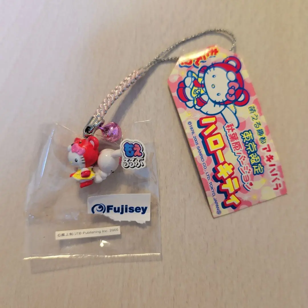 2026年最新】ご当地キティ秋葉原根付の人気アイテム - メルカリ