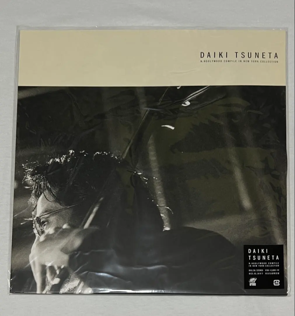 2026年最新】DAIKI tsuneta レコードの人気アイテム - メルカリ