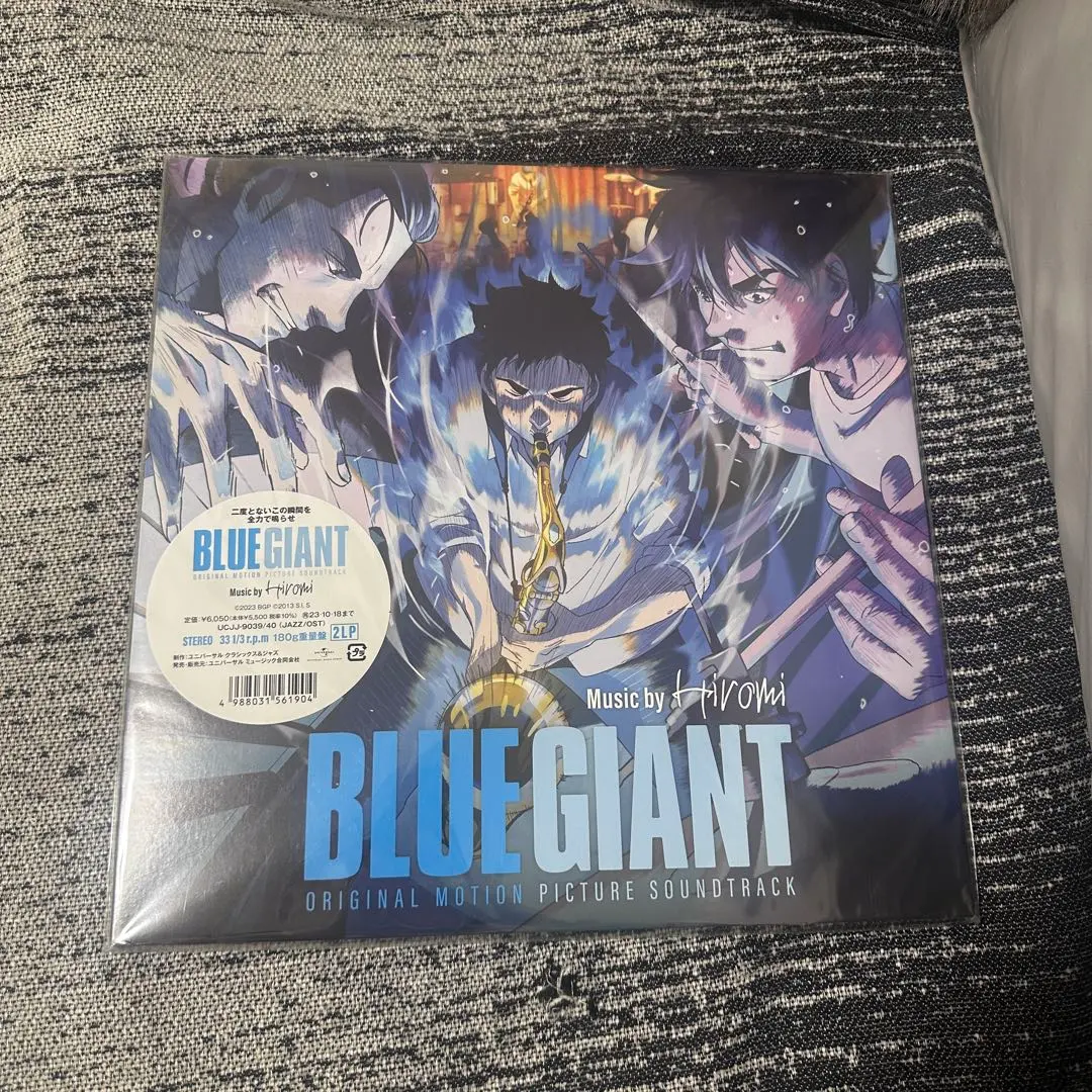 2026年最新】blue giant レコードの人気アイテム - メルカリ