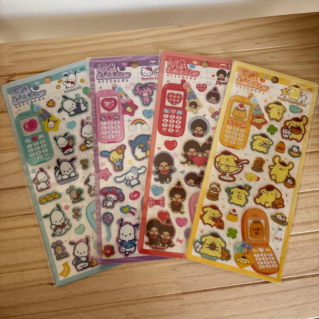 2026年最新】プリンモンチッチの人気アイテム - メルカリ