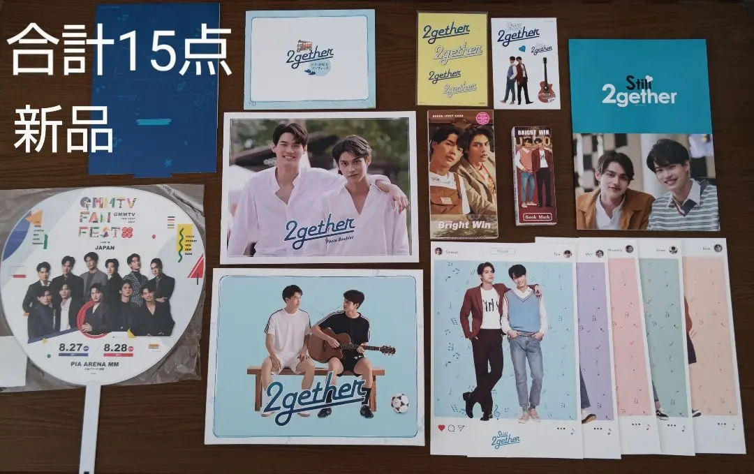 2026年最新】gmmtv fan fest blu-rayの人気アイテム - メルカリ