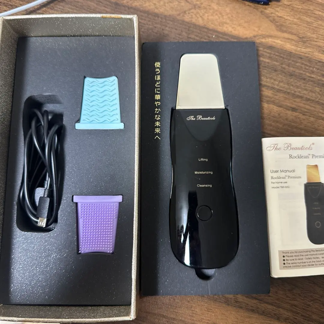 2026年最新】The Beautools 美顔器・美容器の人気アイテム - メルカリ