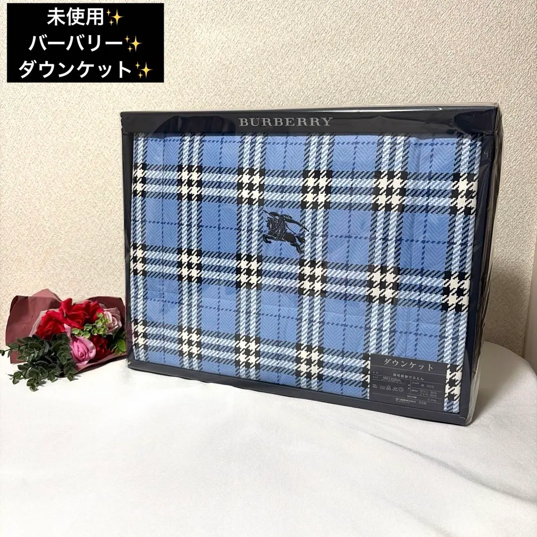2026年最新】バーバリー ダウンケットの人気アイテム - メルカリ