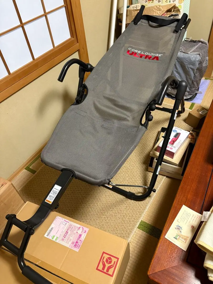 2026年最新】コアラウンジウルトラの人気アイテム - メルカリ