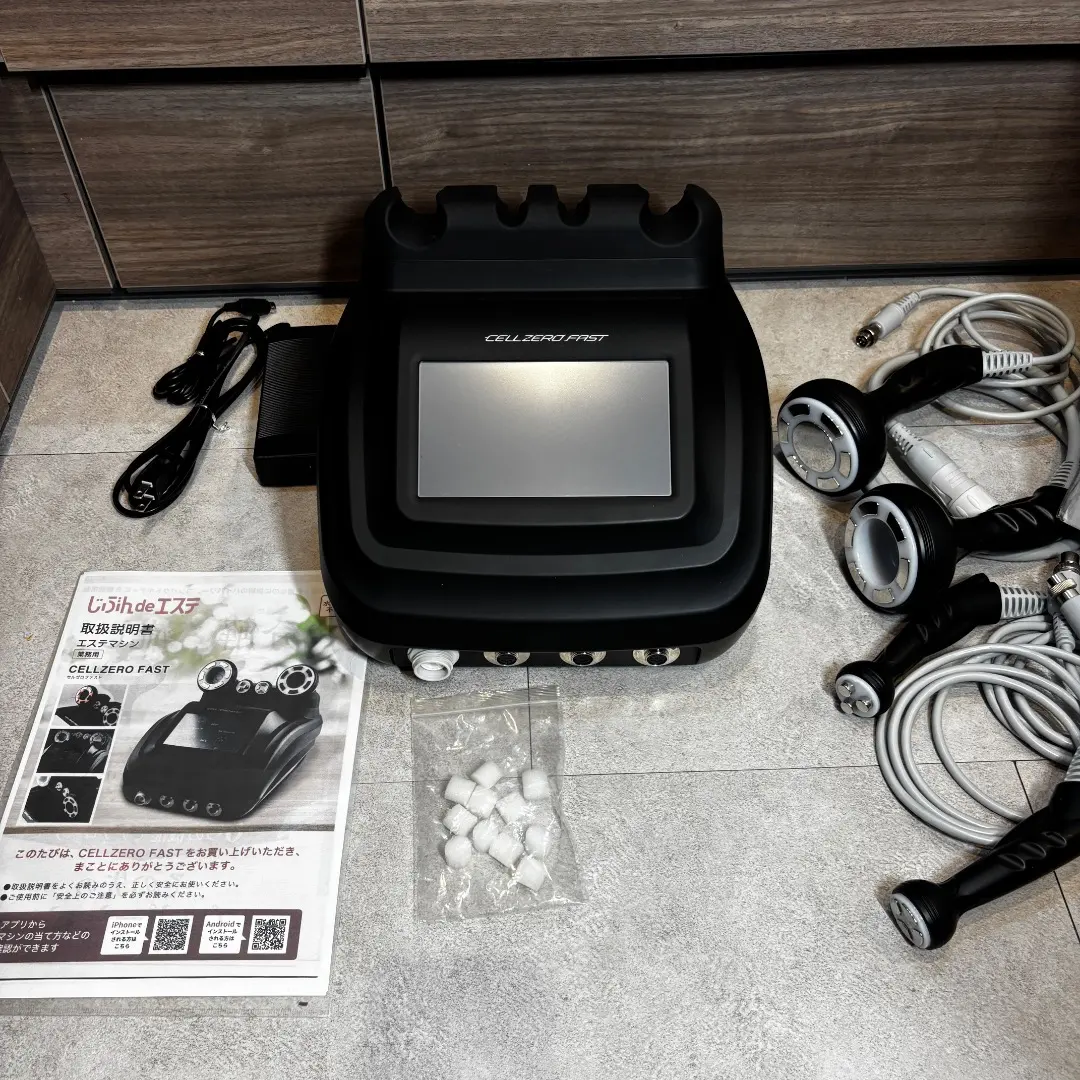 2026年最新】cellzero fastの人気アイテム - メルカリ
