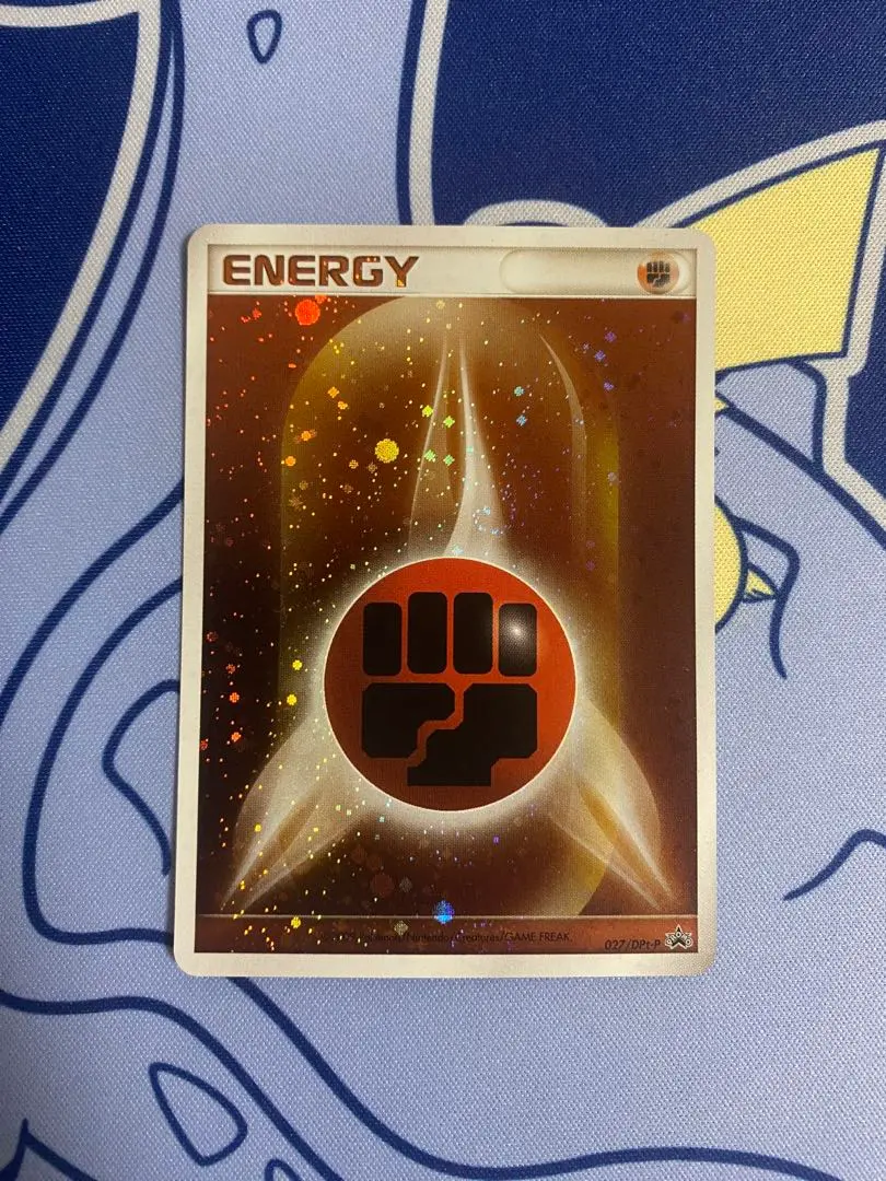 2026年最新】ブリザードエネルギー dpの人気アイテム - メルカリ