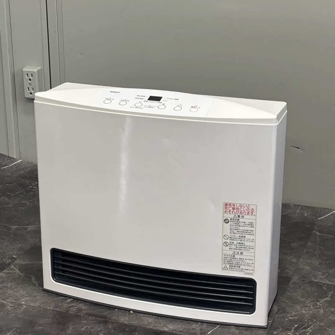 2026年最新】gfh－4004s－w5の人気アイテム - メルカリ