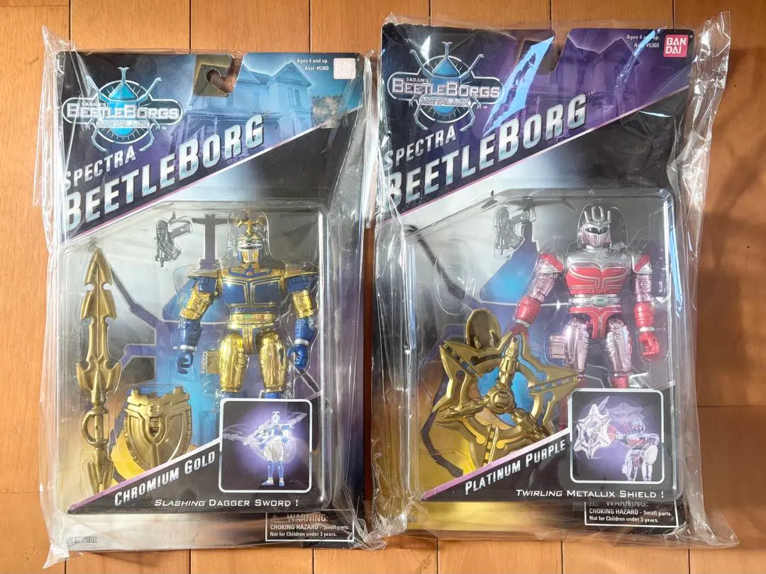 2026年最新】ビーファイターテントウの人気アイテム - メルカリ