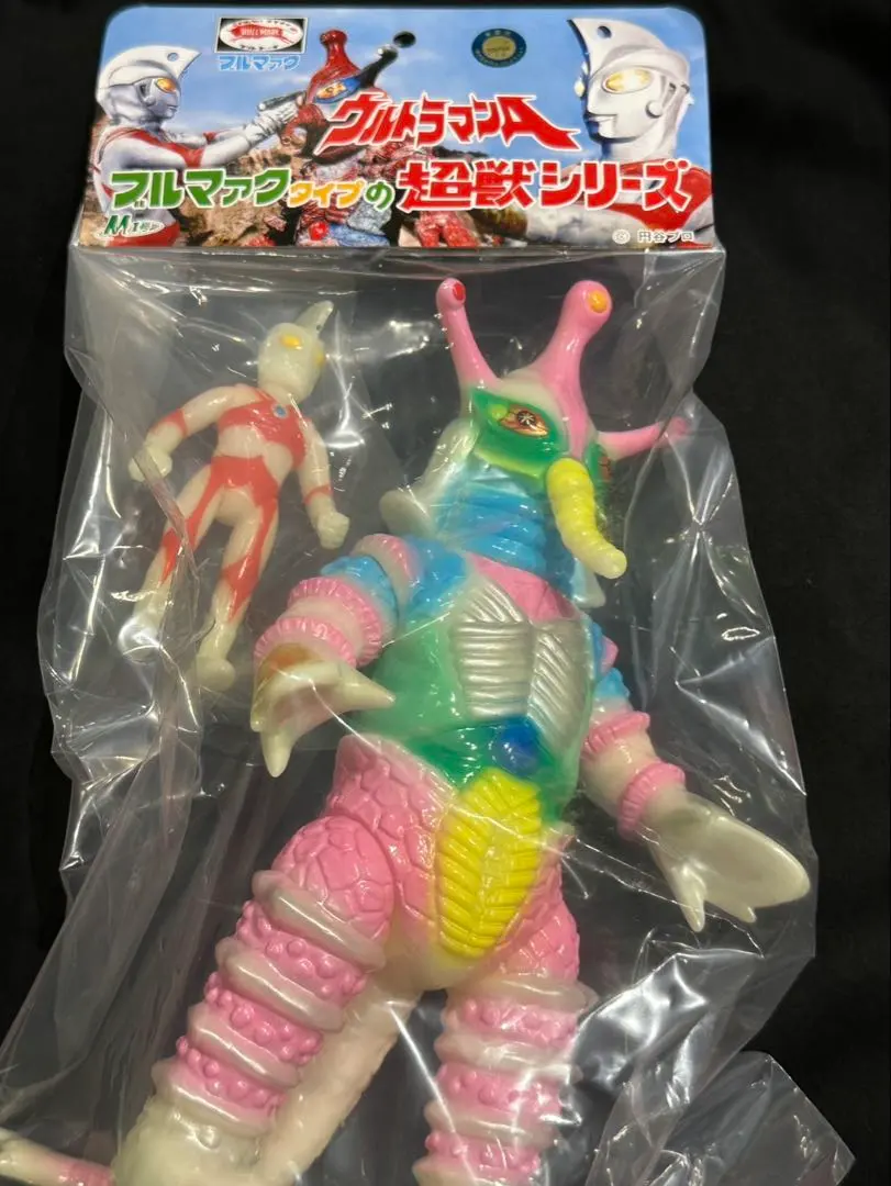 2026年最新】M1号 ヒッポリト星人の人気アイテム - メルカリ