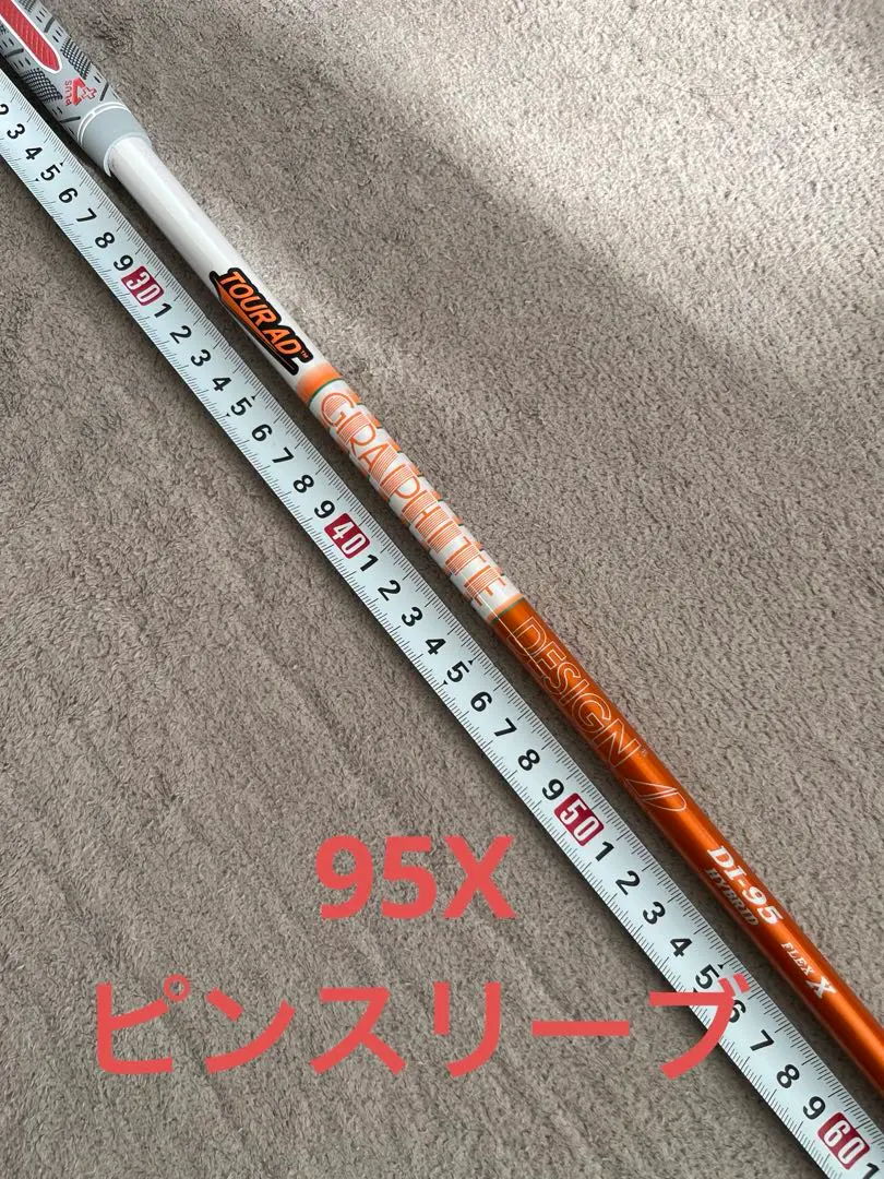 2026年最新】ツアーAD DI ハイブリッド 95xの人気アイテム - メルカリ