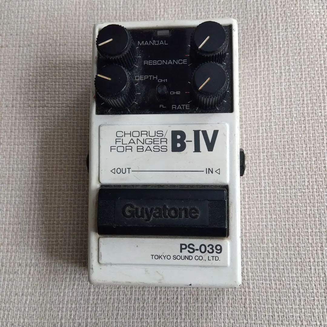 2026年最新】guyatone chorusの人気アイテム - メルカリ