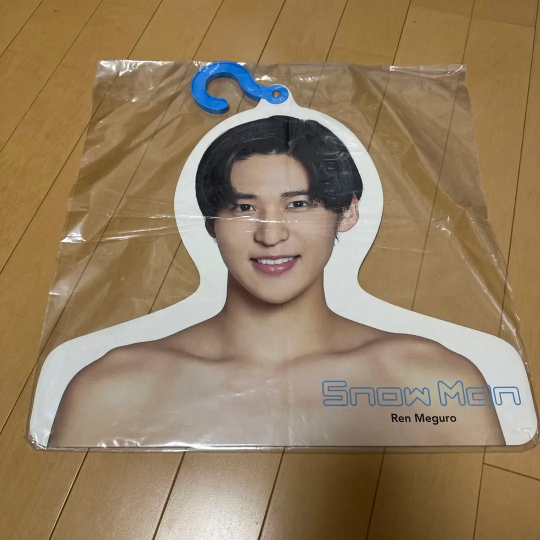 2026年最新】エロハン 目黒蓮の人気アイテム - メルカリ