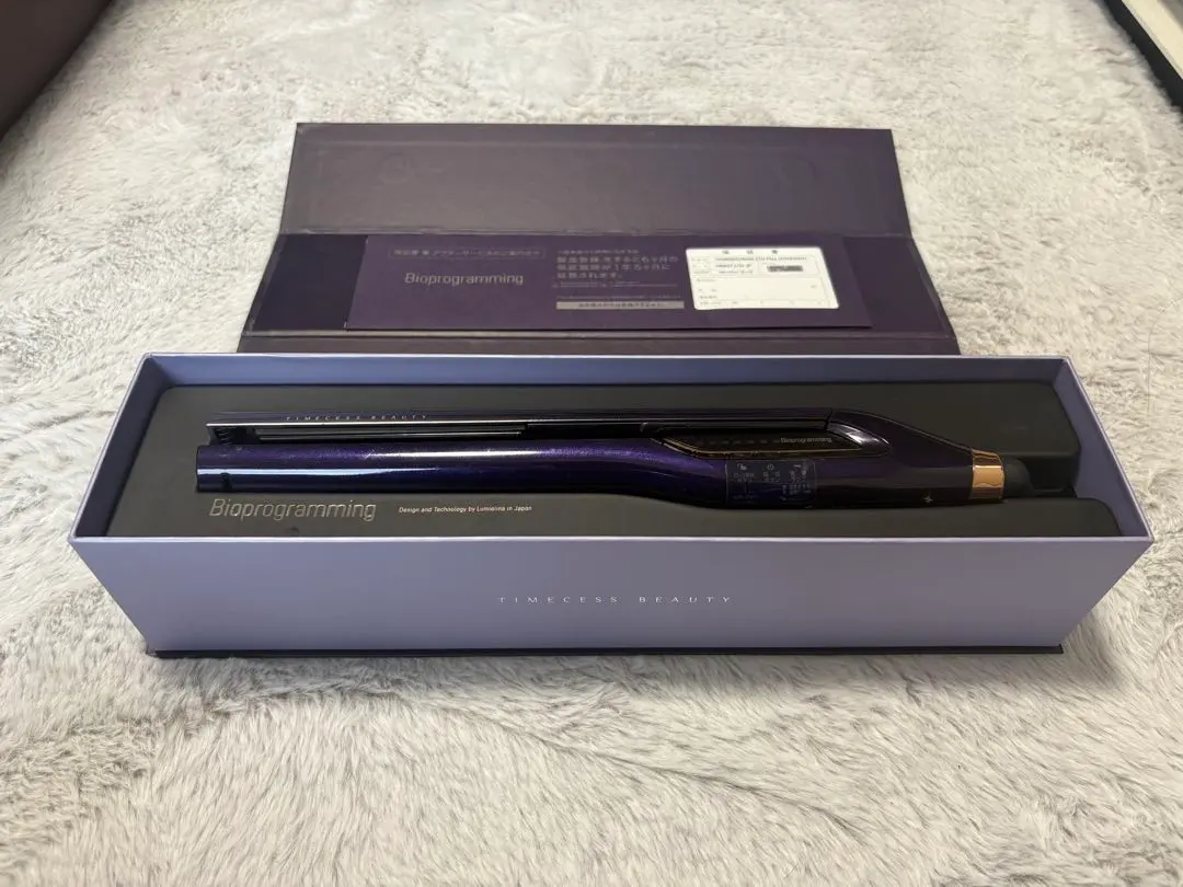 2026年最新】ヘアビューロン 27D Plusの人気アイテム - メルカリ