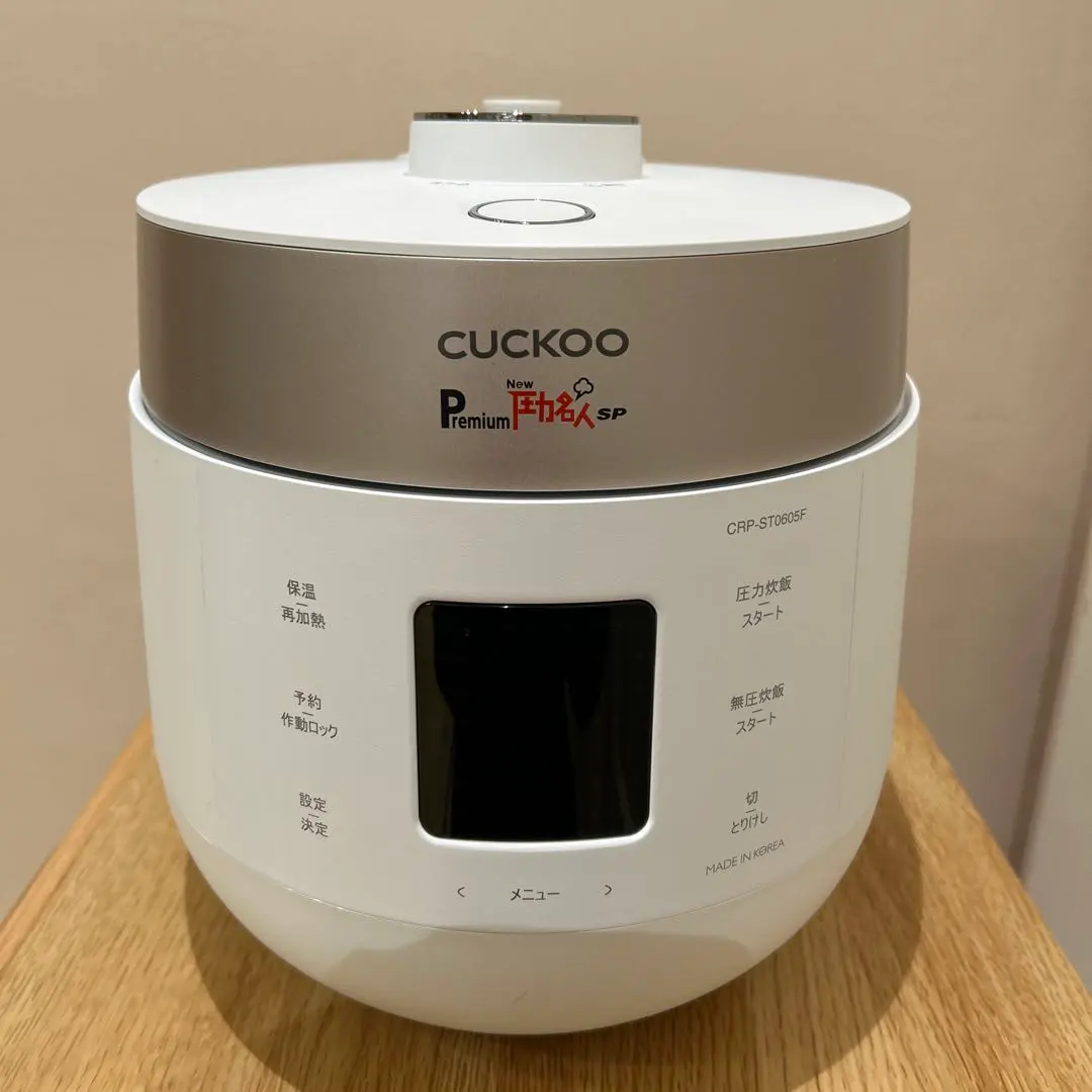 2026年最新】CUCKOO 炊飯器の人気アイテム - メルカリ