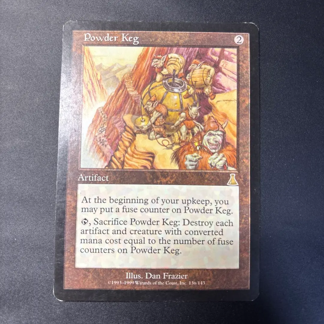 2026年最新】火薬樽の人気アイテム - メルカリ