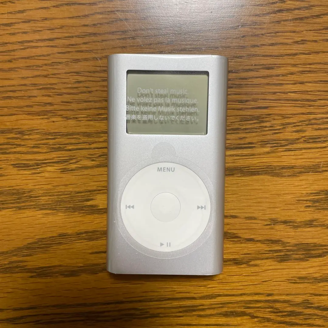 2026年最新】ipod mini 4gbの人気アイテム - メルカリ